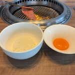 焼肉うしごろ - 