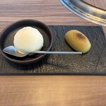 焼肉うしごろ - 