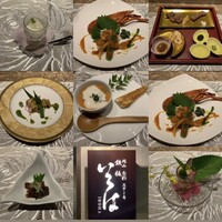 岡山旬彩ステーキ 鉄板いろは - 