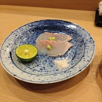なか條 - 