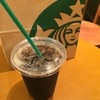 スターバックス・コーヒー キュービックプラザ新横浜店3階店