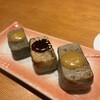 豆腐料理とおばんざい まるたけえびす豆八 京都 先斗町