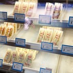 カリーナ - メニュー