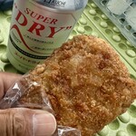 三崎おみやげスーパー - じゃこカツ