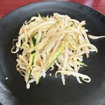 台湾料理龍香苑 - 