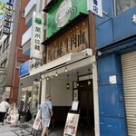 馬子禄 牛肉面 - 