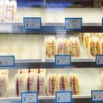 カリーナ - メニュー