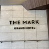MAIN DINING sereno(THE MARK GRAND HOTEL)