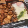 丹波赤どり とりのや 本店
