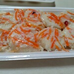 三和食品株式会社 直売所かぶらや - 