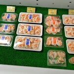 三和食品株式会社 直売所かぶらや - 