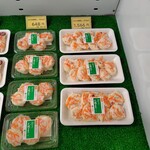 三和食品株式会社 直売所かぶらや - 