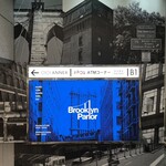 ブルックリンパーラー - 