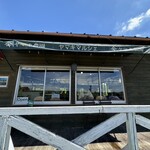 農園カフェ yamaki - 