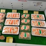 三和食品株式会社 直売所かぶらや - 