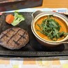 さわやか 浜松白羽店