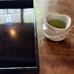 ◯間 - まずはお茶、キラリ