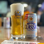 新横浜機関区 - 