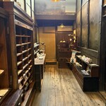 ◯間 - 販売コーナー