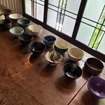 ◯間 - どれにしようかな➖