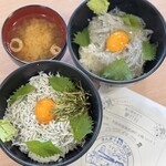 岬 丘の上食堂 - 