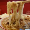 ラーメン荒畑