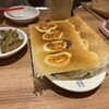 湘南餃子マニア