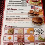 ブラザーズ - メニュー