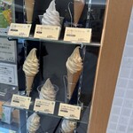 ミルク&パフェ よつ葉ホワイトコージ 新千歳空港店 - 