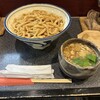 烈志笑魚油 麺香房 三く