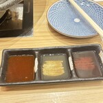 Oumi Yakiniku Horumon Sudaku Yokaichi Ekimae Ten - タレタレタレ