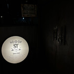 ソウル ツリー - 