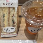 デトール ア ブルーエ - 料理写真: