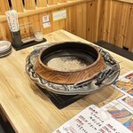 Oumi Yakiniku Horumon Sudaku Yokaichi Ekimae Ten