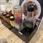 麺屋 おおやま - 