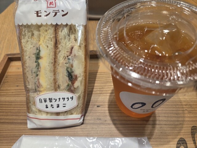 Detour a Bleuet Hankyu Sanbangai Ten