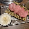 和牛ひらき 大宮店