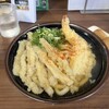 立花うどん