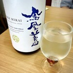 中華そば専門 とんちぼ - 