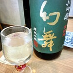 中華そば専門 とんちぼ - 