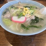 ニューハルピン - 