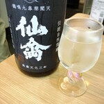 中華そば専門 とんちぼ - 