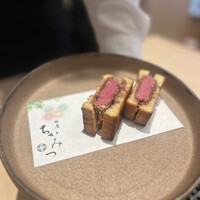 銀座 ちかみつ 並木通り - 