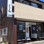 手打ち蕎麦 とおるや - 