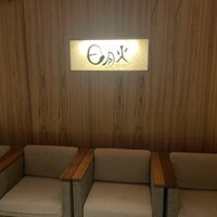 日月火 銀座店 - 