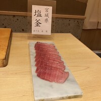 浅草橋 鮨 うらおにかい - 