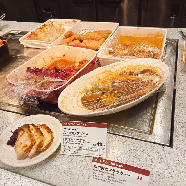 Cafe&Meal MUJI Shinjuku photo 4