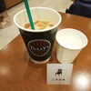 TULLY'S Coffee ららぽーと安城店