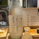 鮨居酒屋 しゅん - 