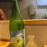 鮨居酒屋 しゅん - 